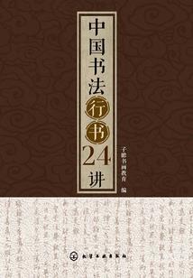 绝地求生 l