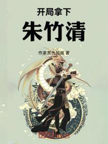 自考帮破解版