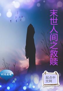 天刀内力怎么