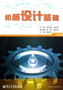 阴阳师春季联赛比赛规则