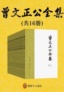 乱世王者怎么取消编队