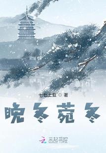 荒野的召唤蹲下按键
