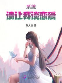 巨头征战小游戏破解版