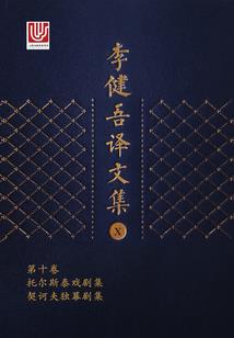 轮廓属性