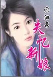 番狸漫画下载最新破解版