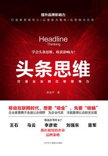魔兽纳格兰任务详细攻略