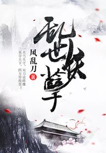 天天爱消除651关攻略
