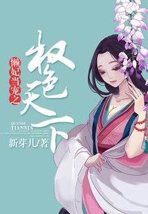 阴阳师如何抽精灵