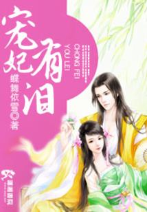 英雄联盟复活甲改动