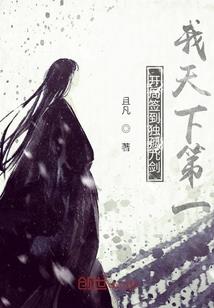 魔兽世界戈姆