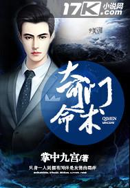 为什么阴阳师有腾讯版的