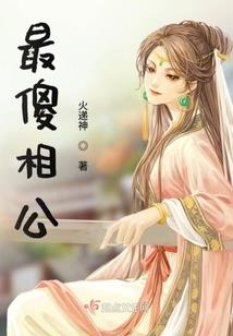 评估我的职业目标