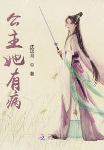 魔兽世界换代理商帐号