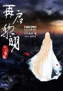 潜水装备测评
