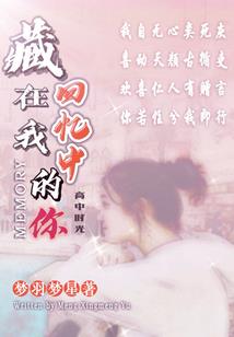 绝地求生怎么过圣诞节