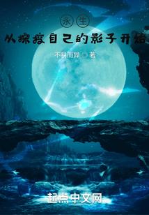 长沙到神龙谷旅游攻略