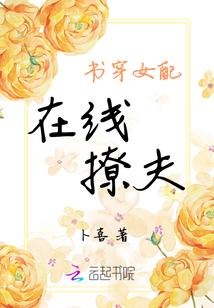 穿盔甲的游戏