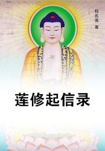 鲜血君王 装备