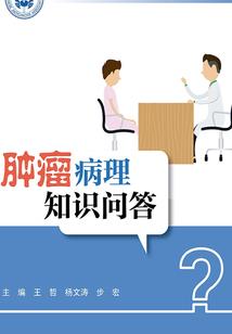 天刀飞天内场
