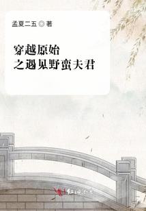 皮肤上坑坑洼洼