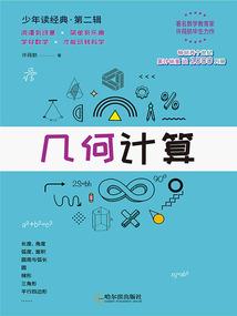 秋色APP破解版