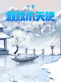 职业健康评价人员