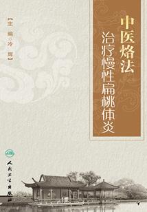 天刀帮派大厅