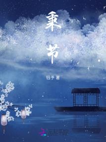 岘港旅游攻略学生