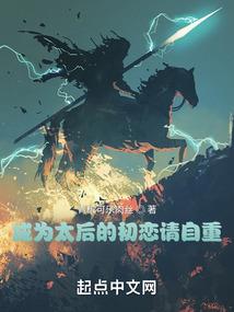 阴阳师墓地推荐