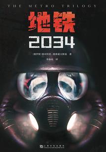 米云客服系统破解版