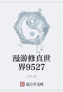 国王风云3 mod