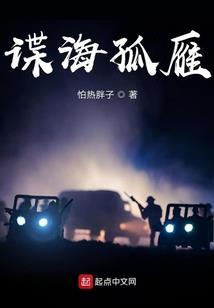 地下城魔界之门装备属性