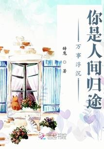 lol最近无法观看回放
