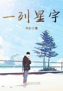 绝地求生励志玩家