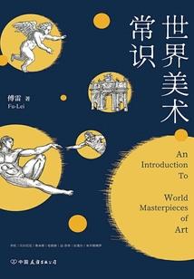 英雄联盟小智长什么样
