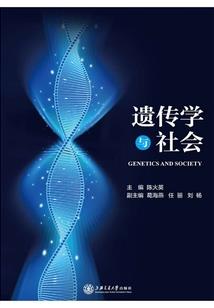 阴阳师阿修罗不怎么样