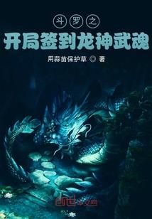 王者自选装备在哪换啊