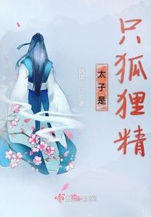 云南妆造攻略