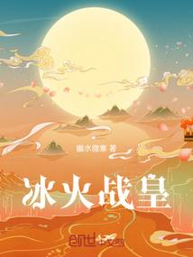 明星都谁玩王者荣耀