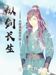 cs鸡苗mod