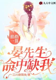 剑网3天刀和逆水寒