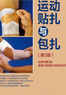 曹操传属性修改最高