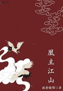 十万个冷笑话手游阵