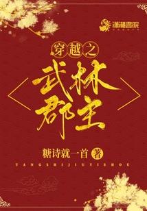 我可以养什么属性的动物