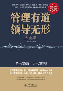 山雨刀天君