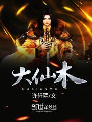 拳师转职职业有哪些属性