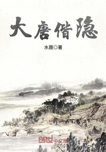 传奇变态版手游官方