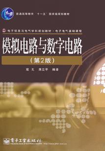 希洛克装备融合属性变化