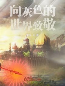 对象属性只能在属性