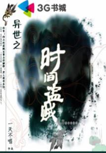 lol布隆天赋